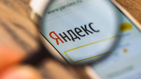 Казгидромет будет сотрудничать с сервисом Яндекс Погода