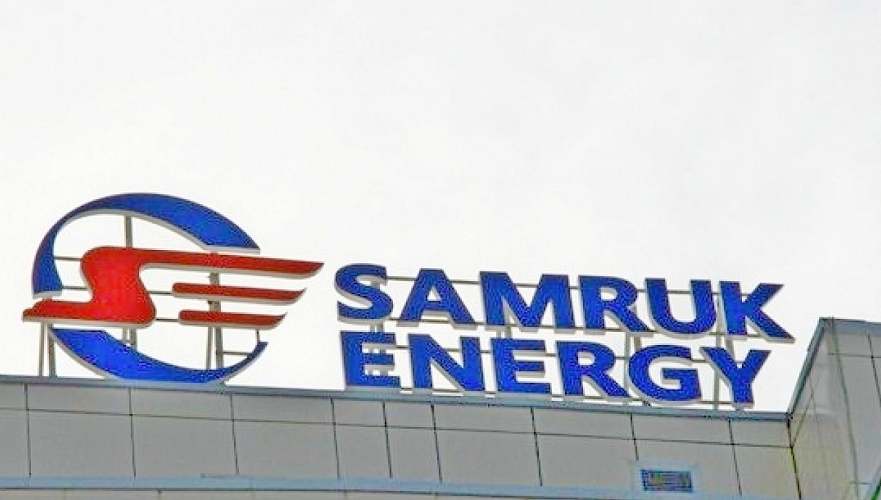 samruk energo