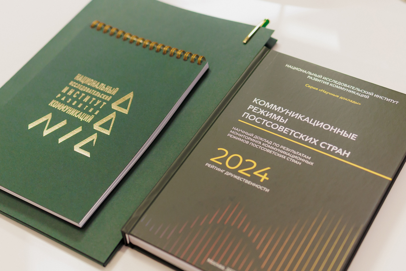 17548203 e1c3 4e20 bcbe d6885512dc56