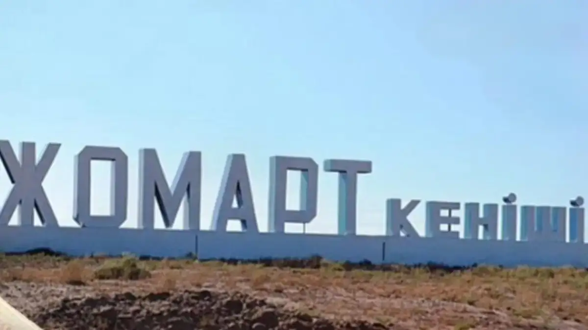 be1430a8 e05b 441e b84d 5040cda69ec3