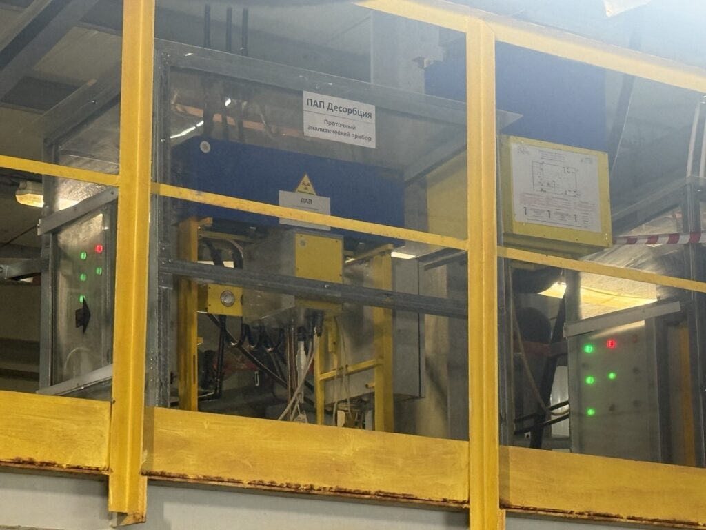 Казахстанский уран: как «Инкай» добывает энергию будущего