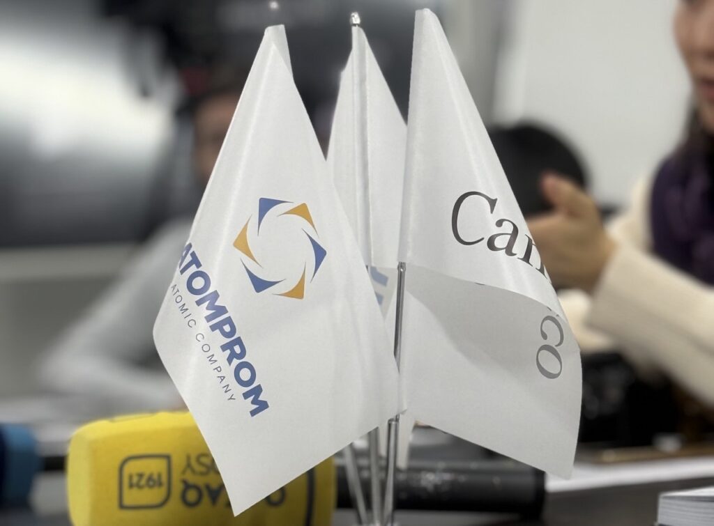 Казахстанский уран: как «Инкай» добывает энергию будущего 2 Казахстанский уран: как «Инкай» добывает энергию будущего