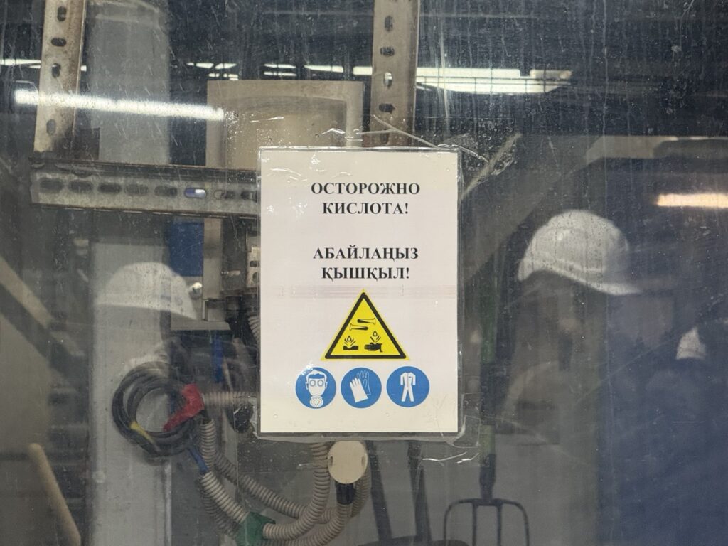 Казахстанский уран: как «Инкай» добывает энергию будущего 14 Казахстанский уран: как «Инкай» добывает энергию будущего