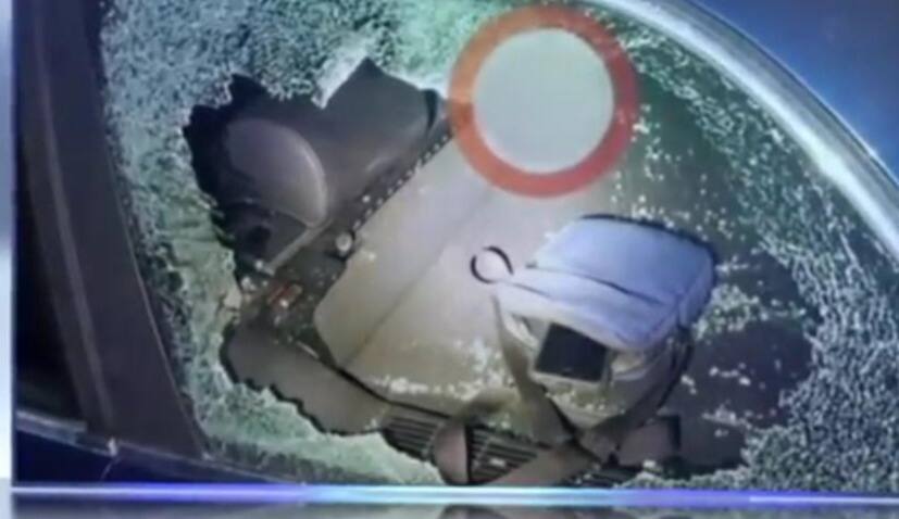 whatsapp image 2025 02 03 at 081106