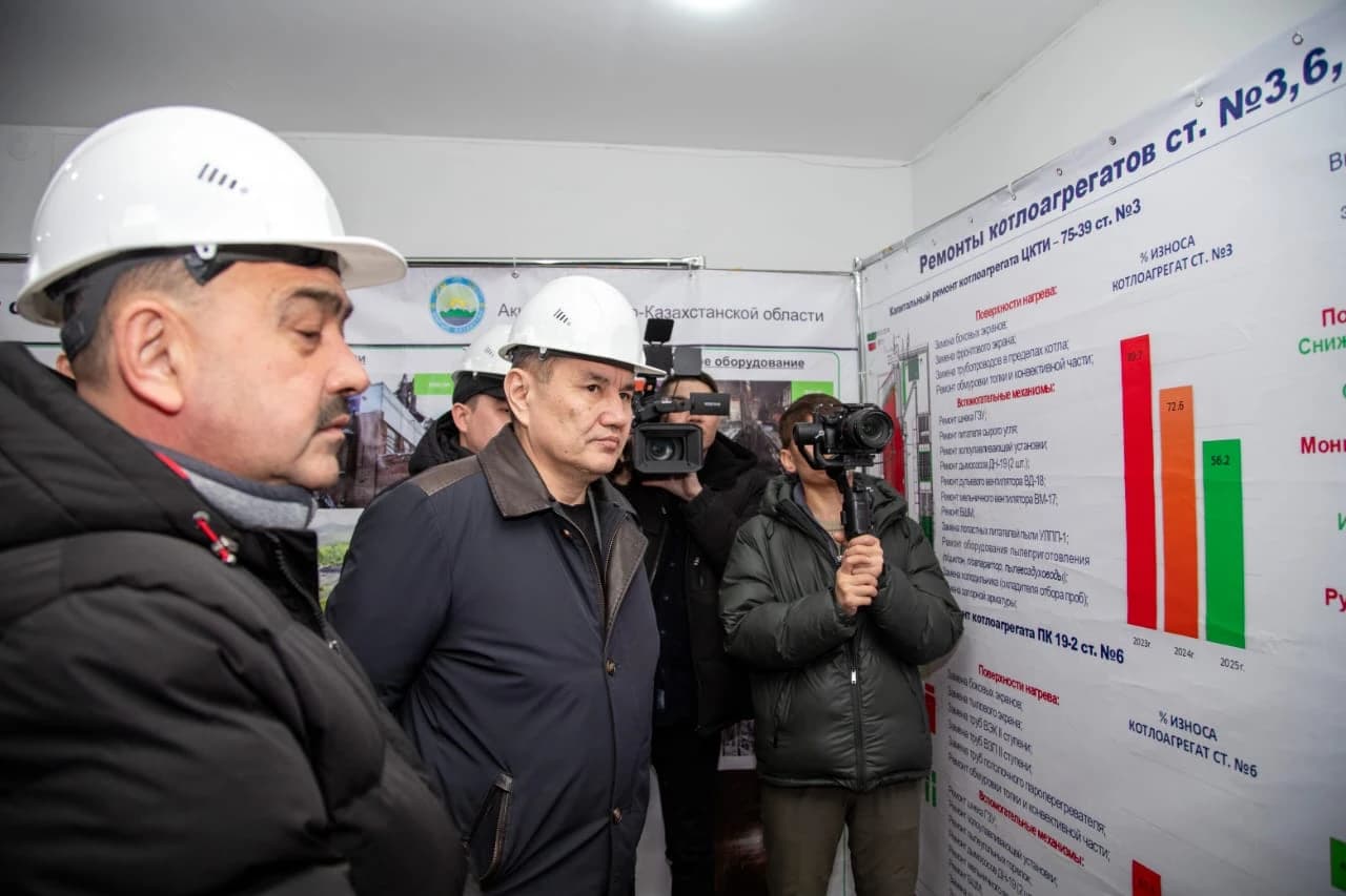 whatsapp image 2025 02 24 at 10.44.00