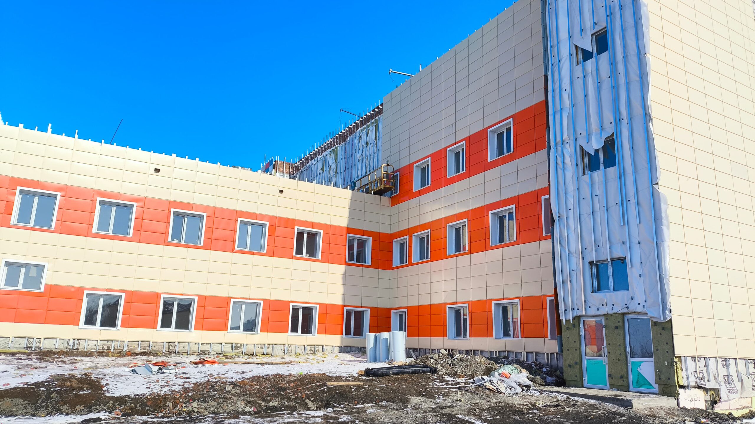 whatsapp image 2025 03 03 at 10.56.58 scaled