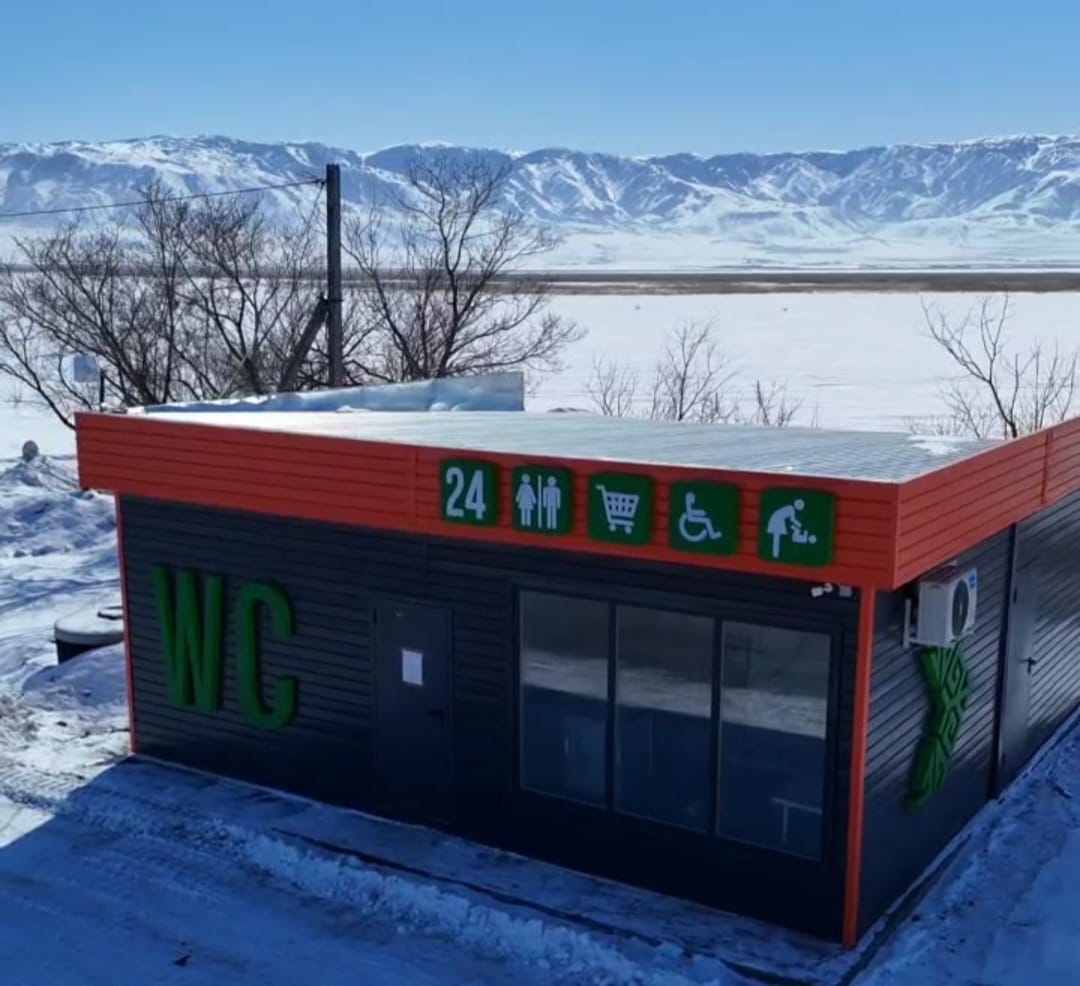 whatsapp image 2025 03 17 at 11.13.12 1