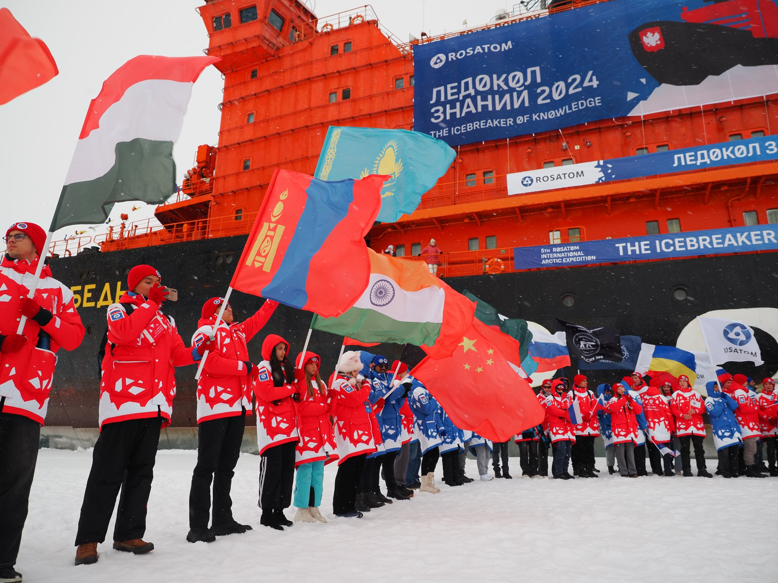 photo 5224281117027331129 w