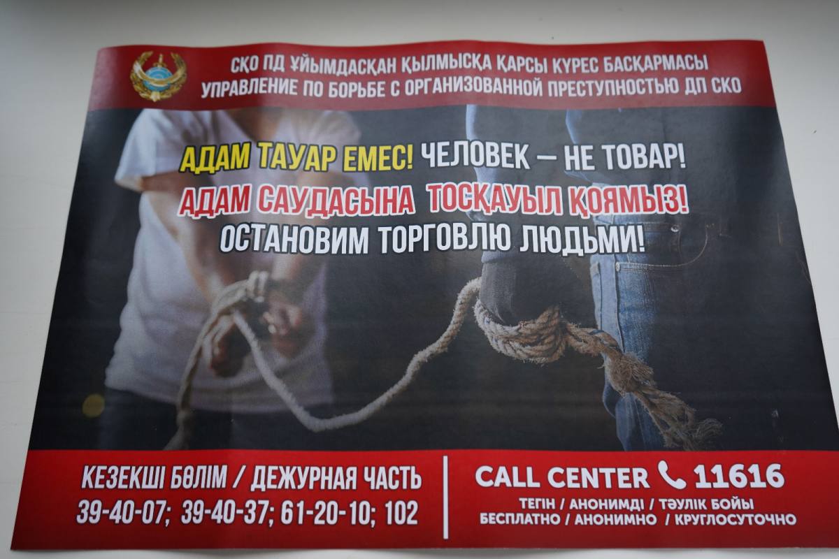 whatsapp image 2025 04 21 at 11.44.13 1