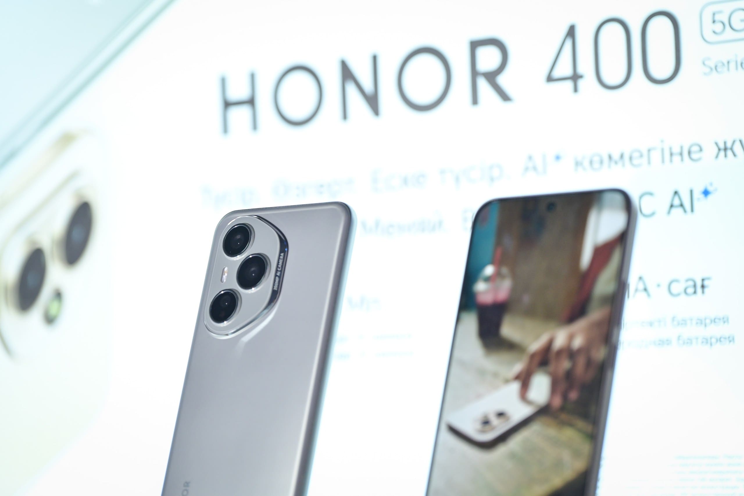 HONOR 400 стал хитом продаж в Казахстане — более 1000 устройств продано в первый уик-энд