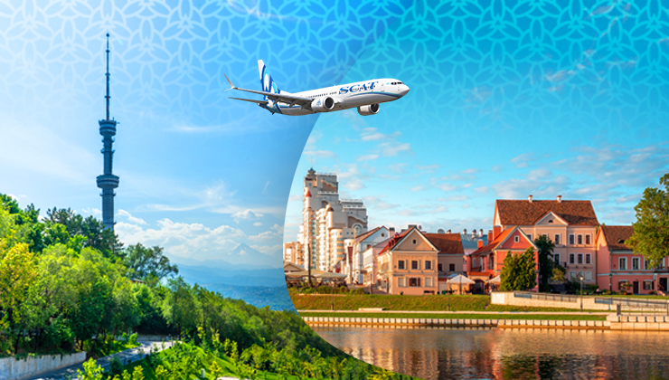 SCAT запускает прямые рейсы Алматы – Минск с 10 августа