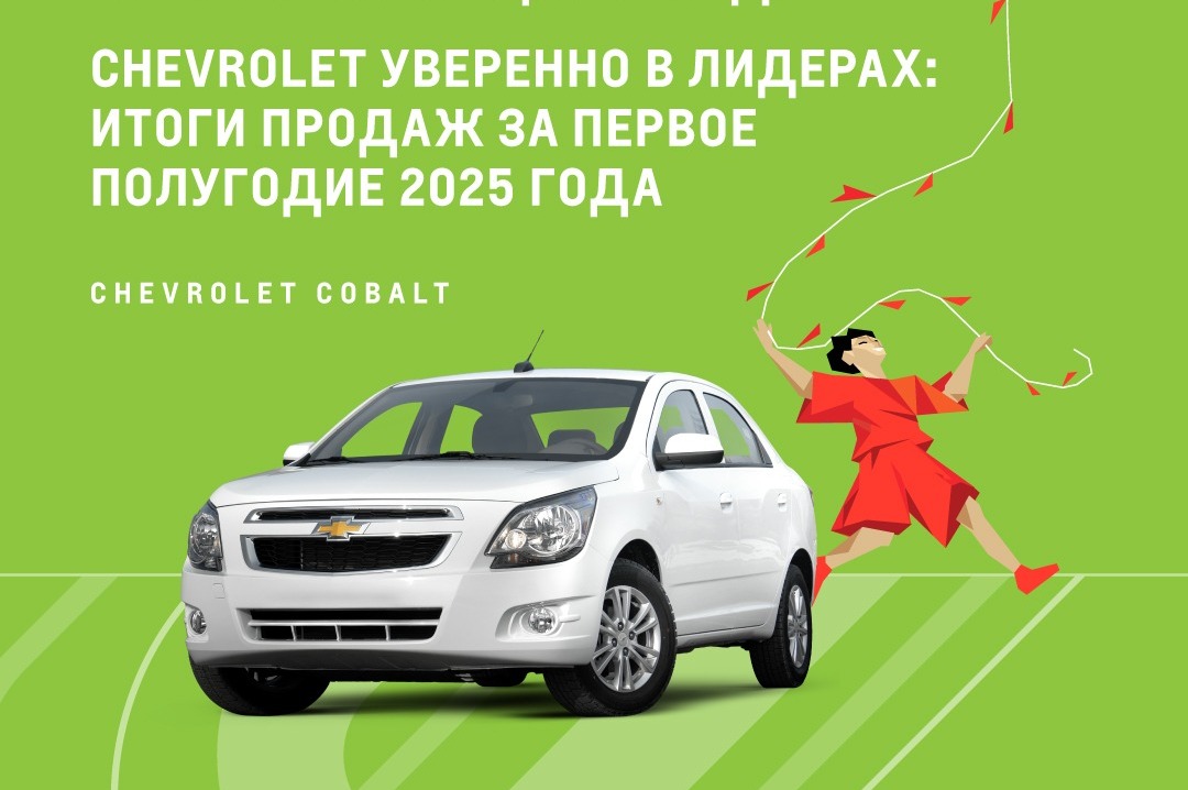 whatsapp image 2025 07 21 at 12.23.18