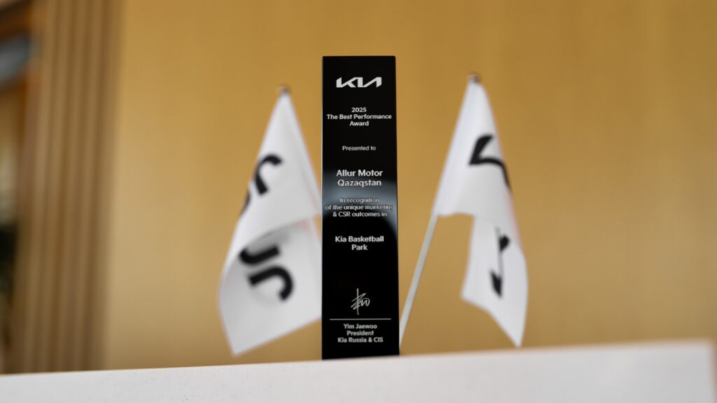 Успех бренда Kia в РК: Международное признание и лидерские позиции