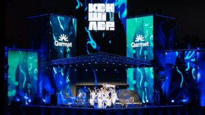 Грандиозное шоу ко Дню шахтёра: Zivert и Ирина Кайратовна выступили в Караганде