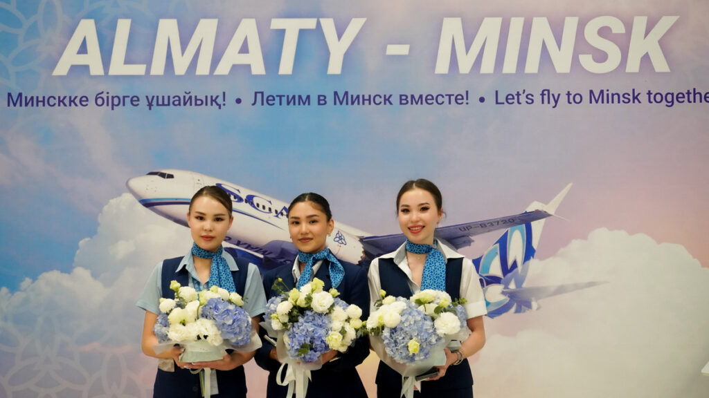Алматы – Минск: SCAT Airlines запустила новый маршрут
