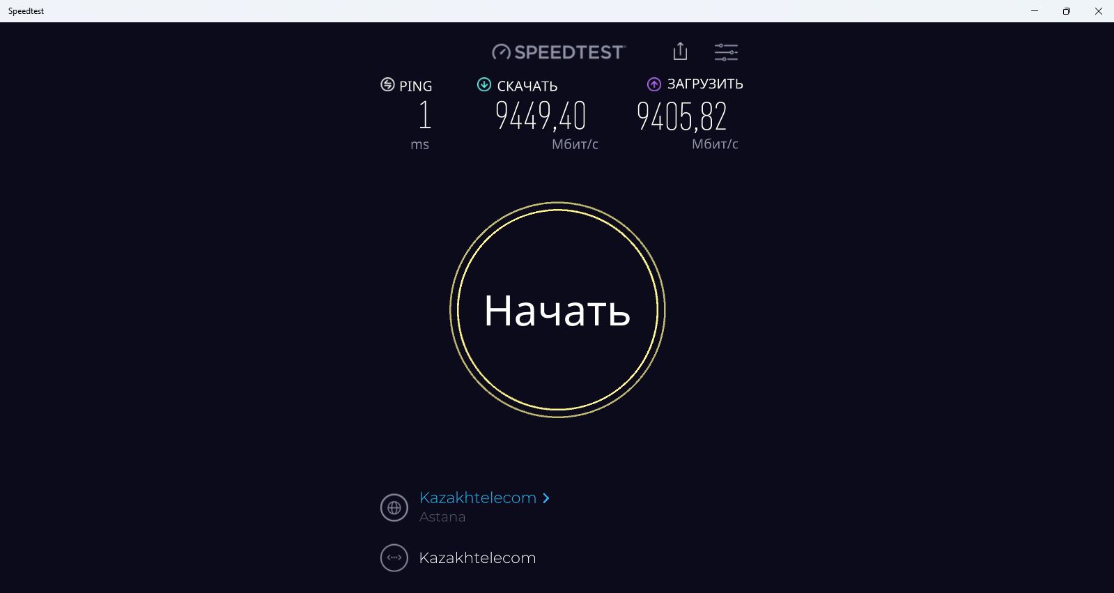 whatsapp image 2025 08 21 at 21.11.04