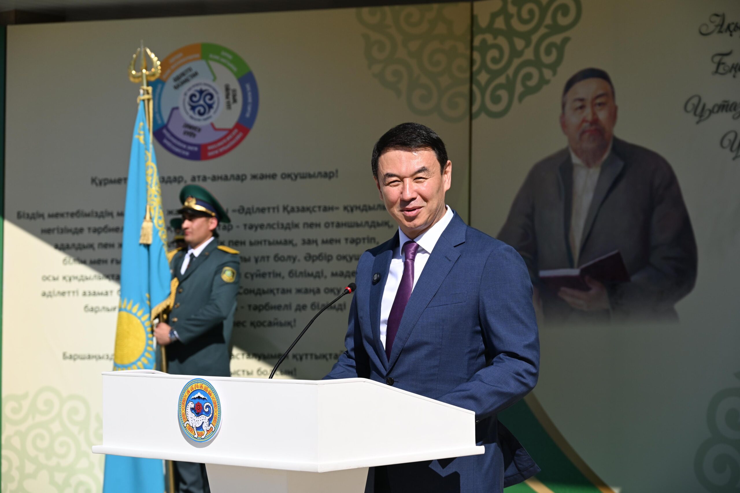 6ec2592e 74b2 42fd b339 dda0381de20a scaled