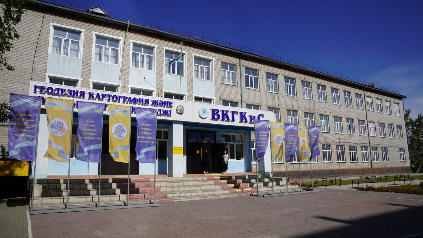 c2a869b2 e4be 4b0f a46b e8c1b07bede5