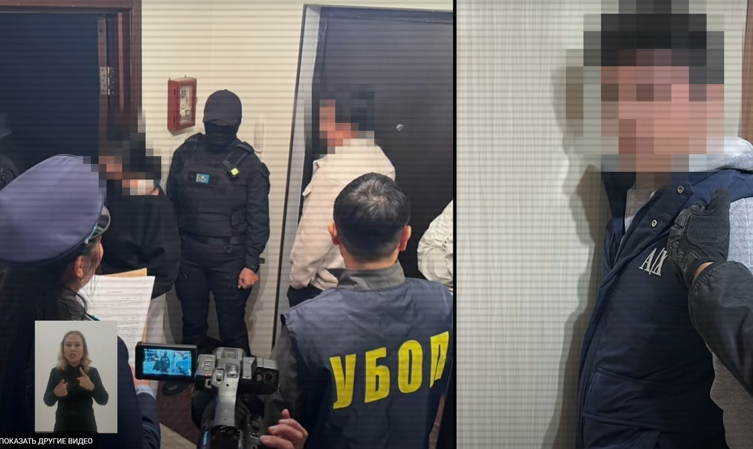 excel yc9rkwj0ry min 1