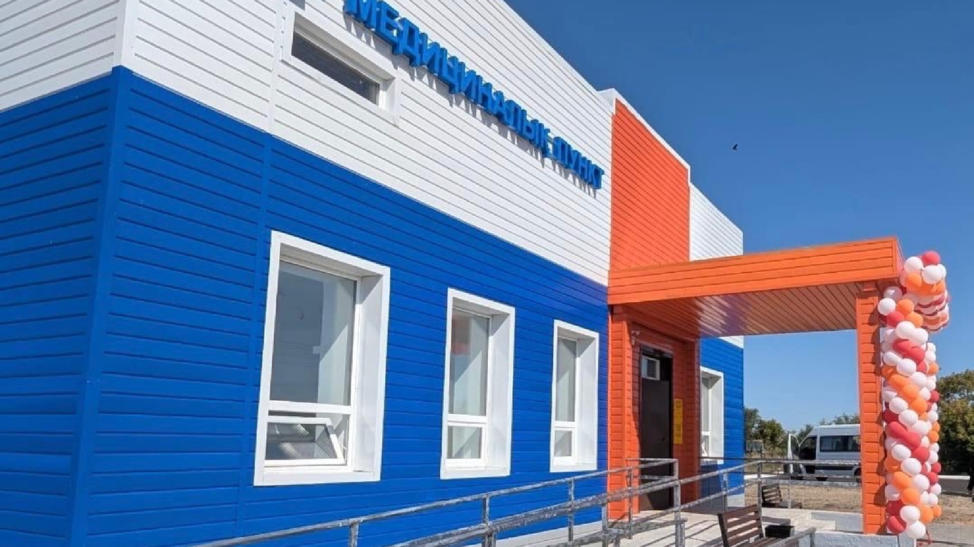 img 20250916 080116 649