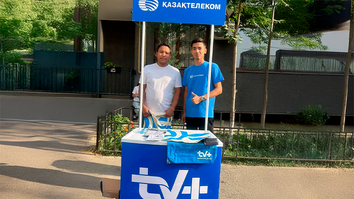 Более 1000 квартир в ЖК "Алмасити-2" подключены к услугам Казахтелекома