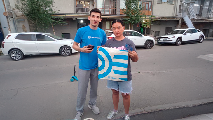 whatsapp 2025 08 20 at 12.19.15