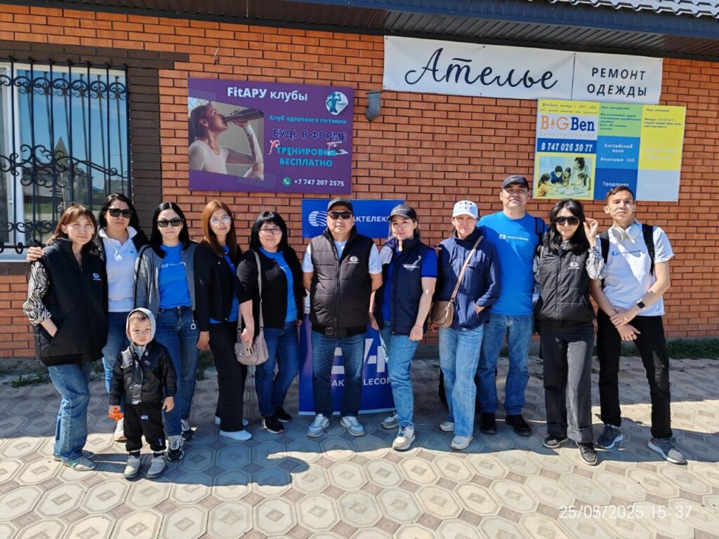 «Қазақтелеком» батыстағы қамту аймағын промо-акциялар арқылы кеңейтіп жатыр 3 «Қазақтелеком» батыстағы қамту аймағын промо-акциялар арқылы кеңейтіп жатыр