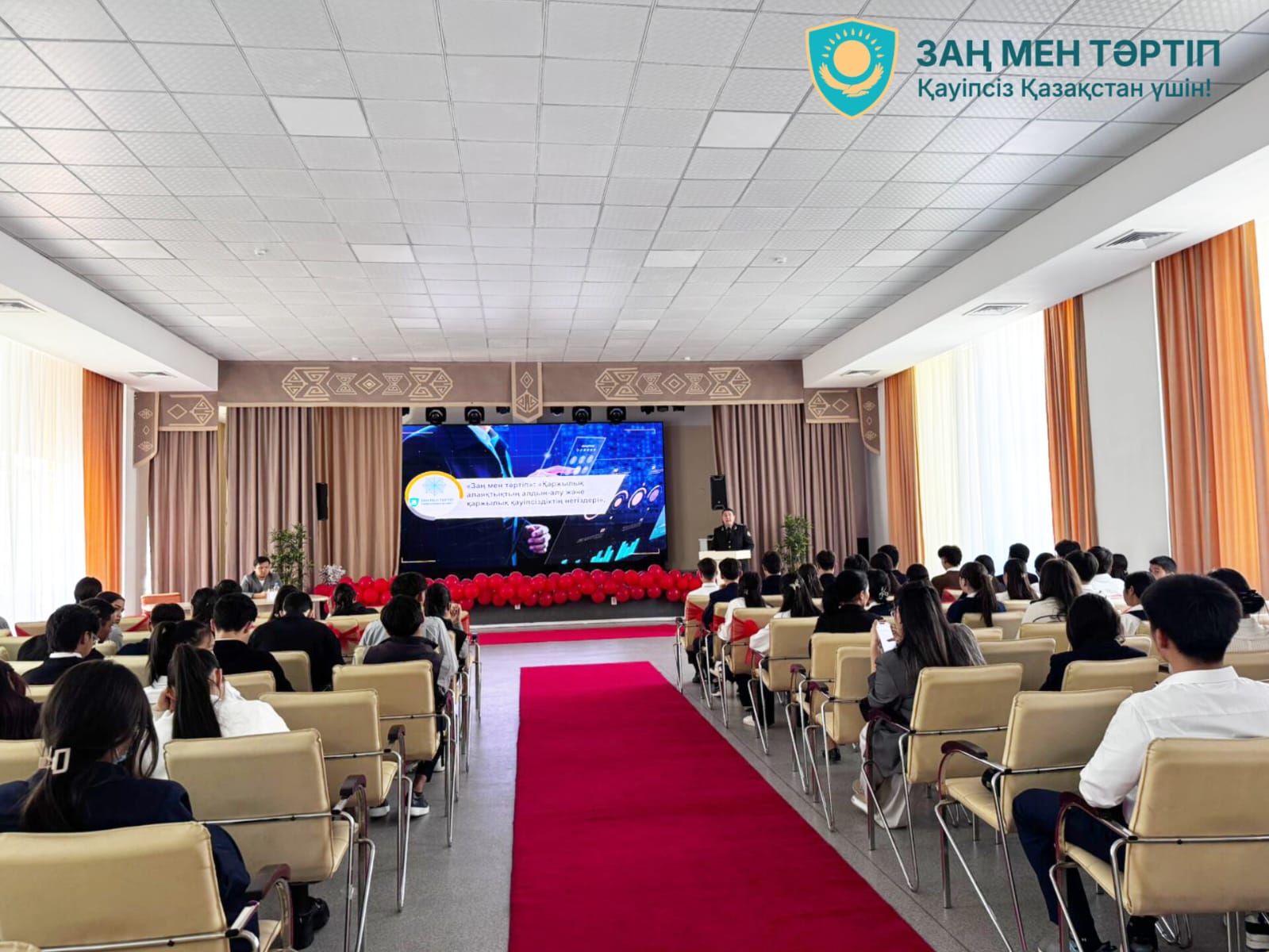 whatsapp image 2025 09 25 at 12.25.36 3