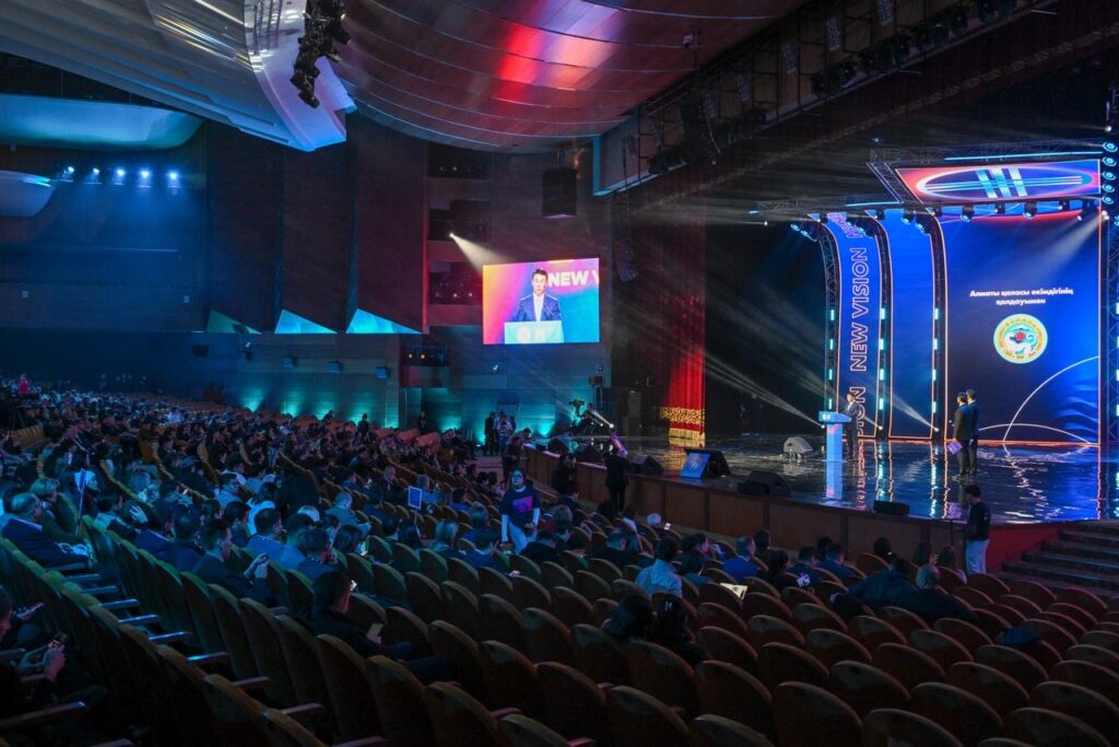 В Алматы стартовал международный форум New Vision Forum 2025