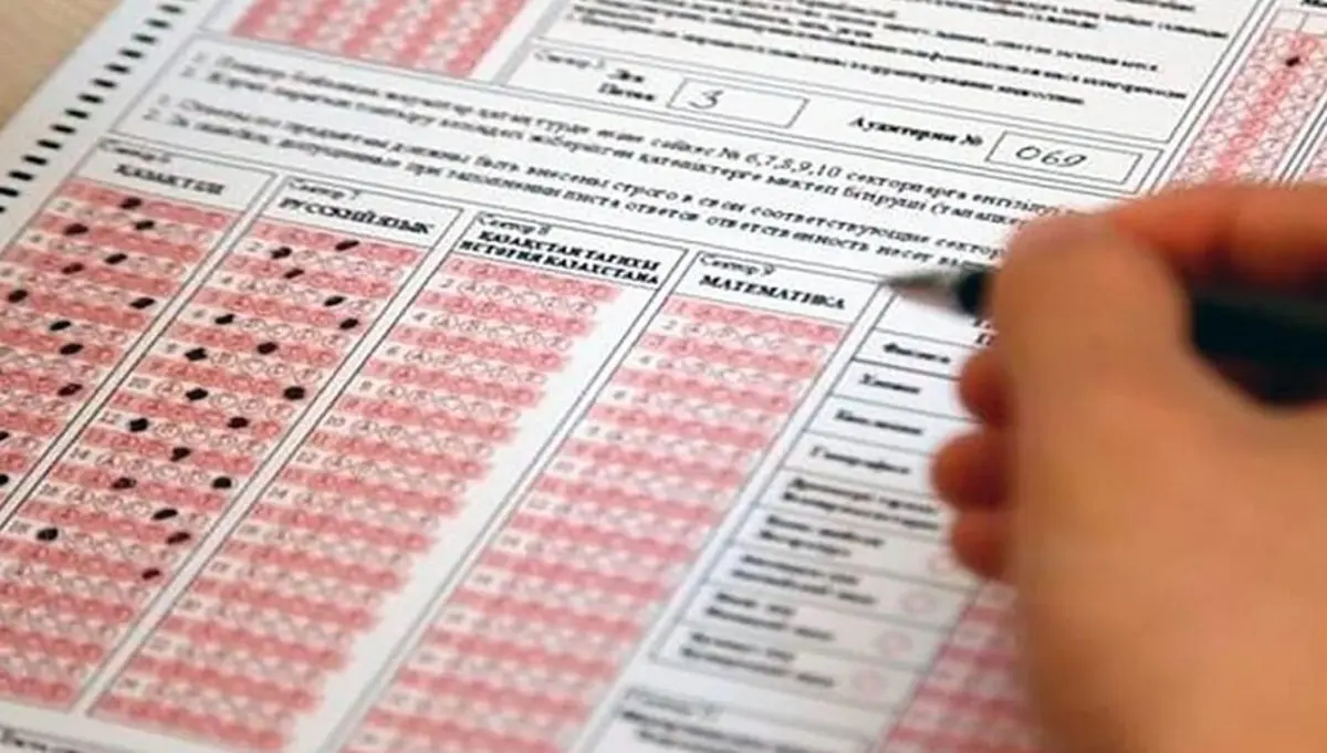 Миллион за ЕНТ: в Павлодаре задержали бывшую учительницу