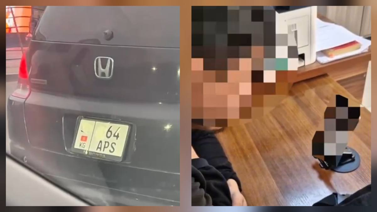 Житель столицы заклеил номер и угодил под арест