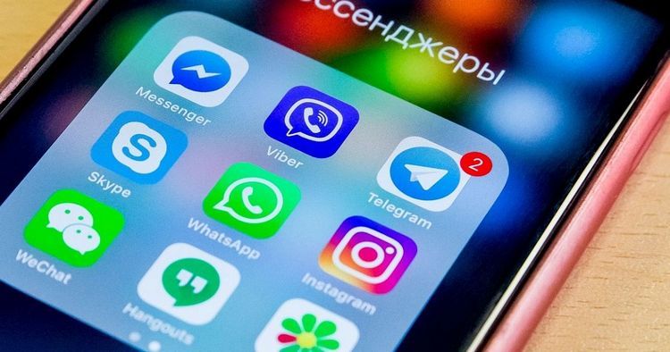 Какие соцсети и мессенджеры выбирает казахстанская молодёжь