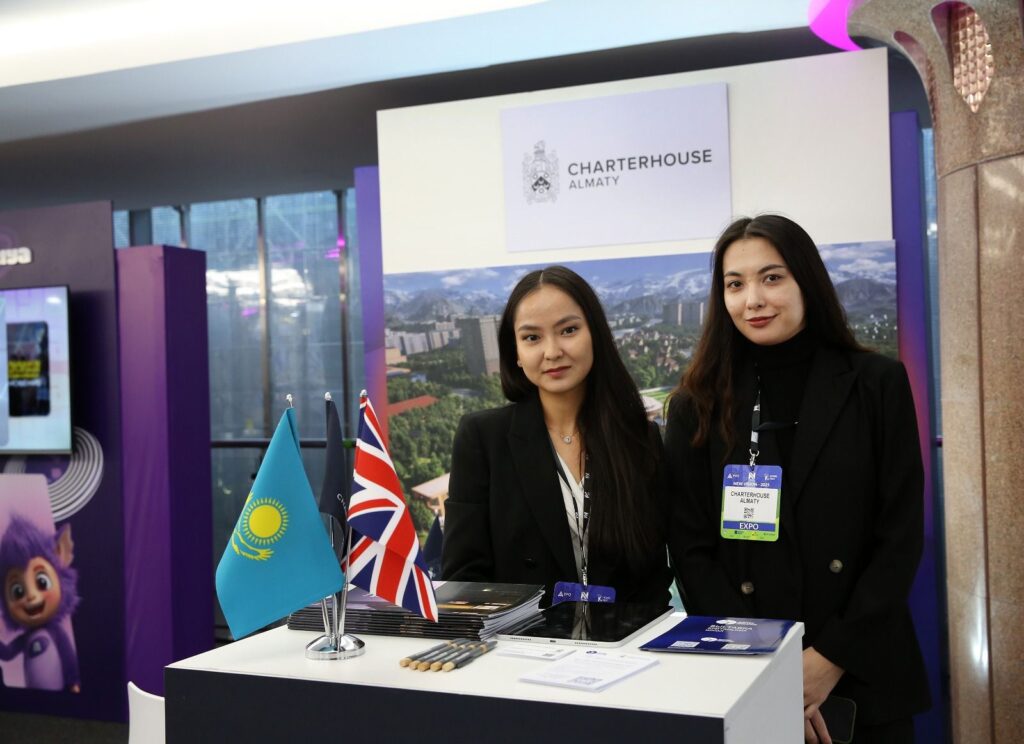 В Алматы стартовал международный форум New Vision Forum 2025