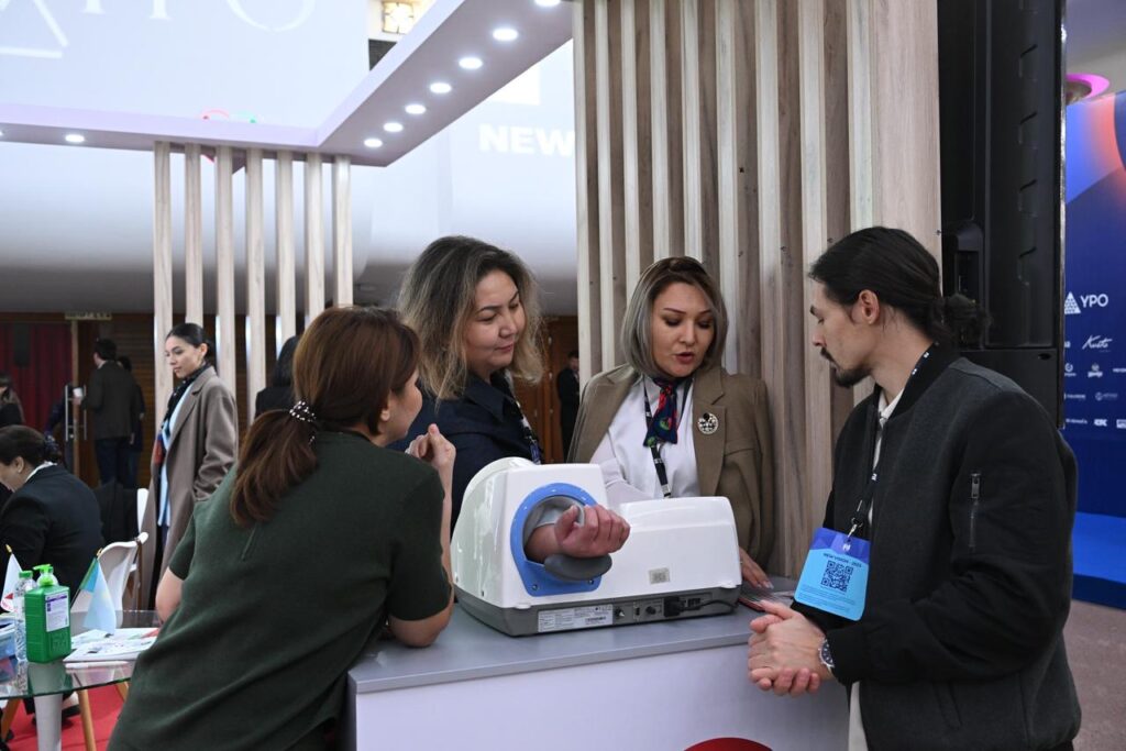 В Алматы стартовал международный форум New Vision Forum 2025