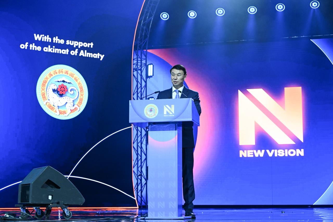 В Алматы стартовал международный форум New Vision Forum 2025