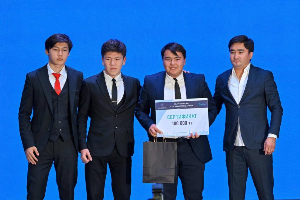 В Семее прошел областной форум «Область Абай – территория без лудомании»