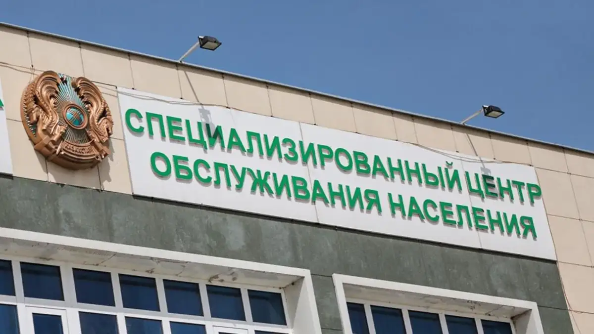 32850dd5 ecde 4189 bdde a35e9edc9908