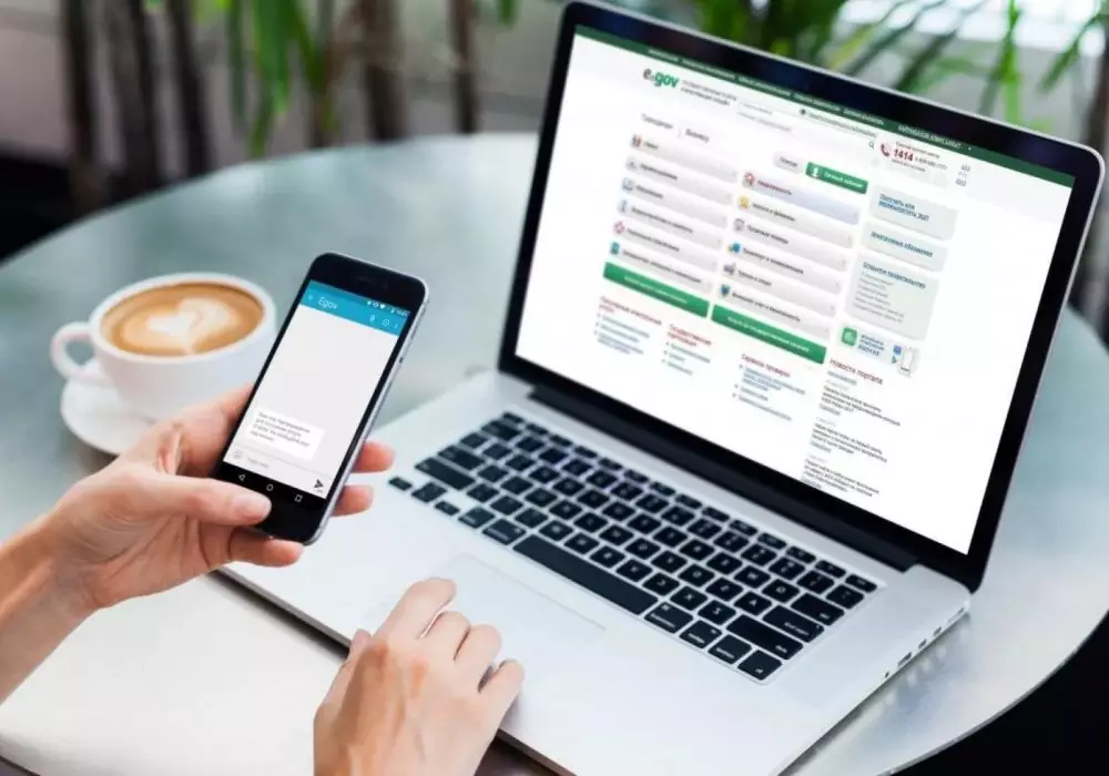 В Казахстане изменили правила прописки: теперь все через интернет