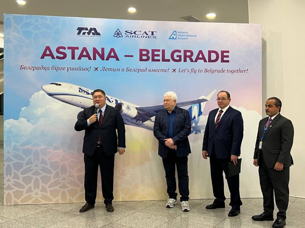 По поручению Токаева открыто прямое авиасообщение между столицами Казахстана и Сербии