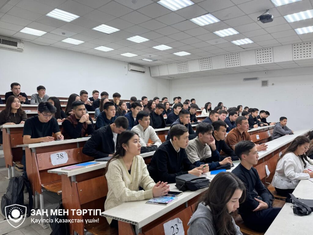 В вузах Алматы стартовал цикл уроков по цифровой безопасности