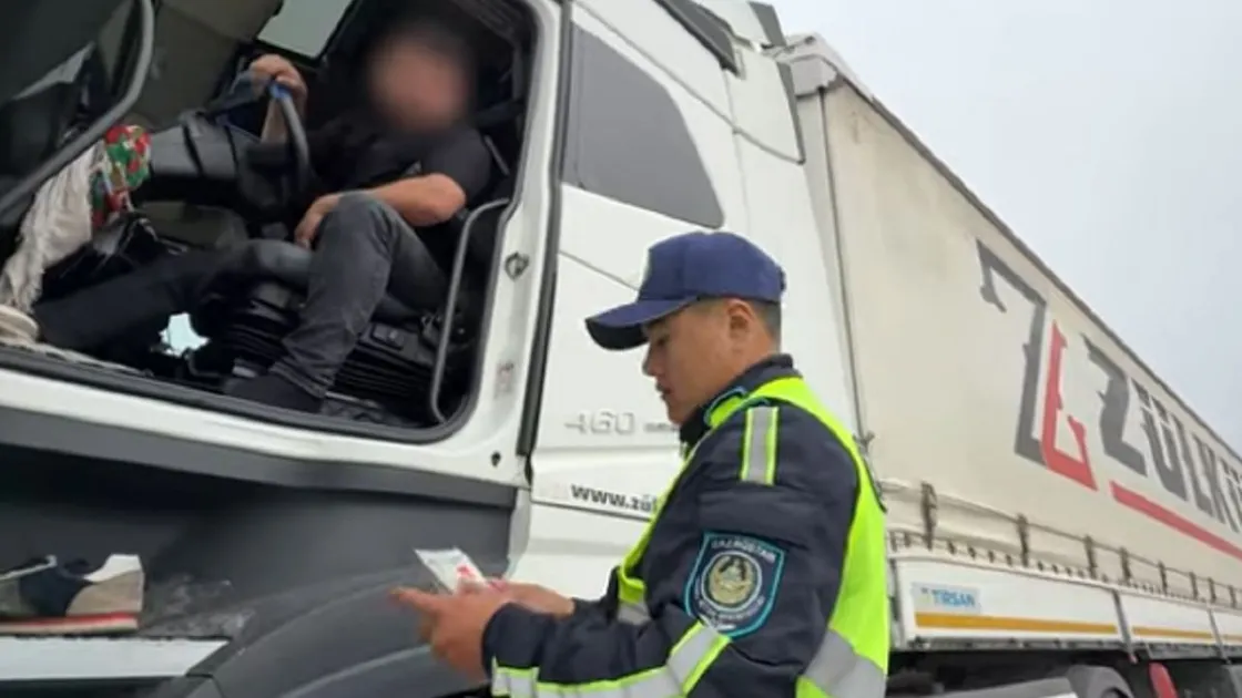 87f711ba88350cff695fb8dd93ebd2ba