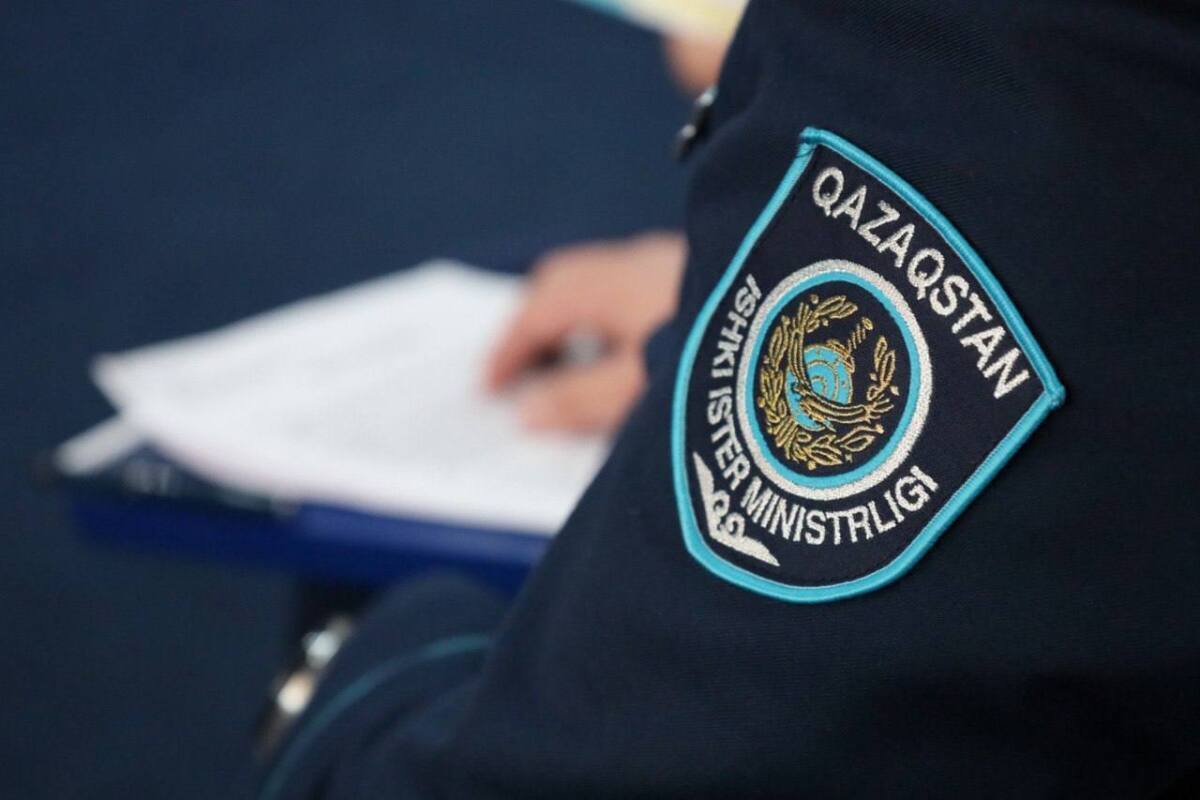 photo 2025 01 27 095043 1