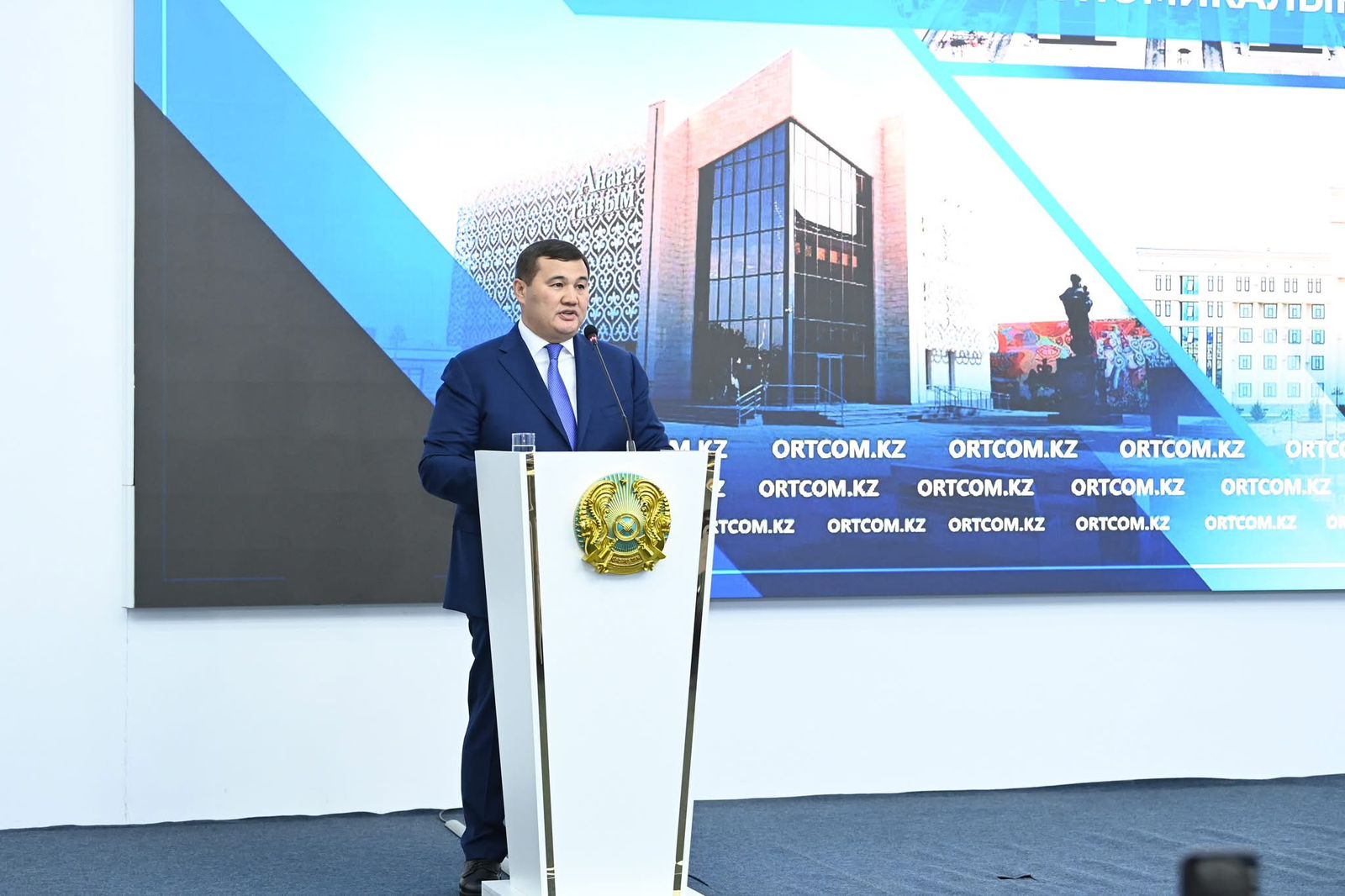 whatsapp image 2025 12 22 at 17.32.25 1