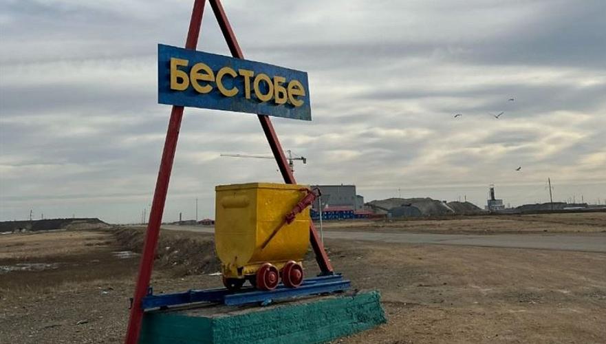 Проник незаконно: мужчина погиб на шахте в Акмолинской области