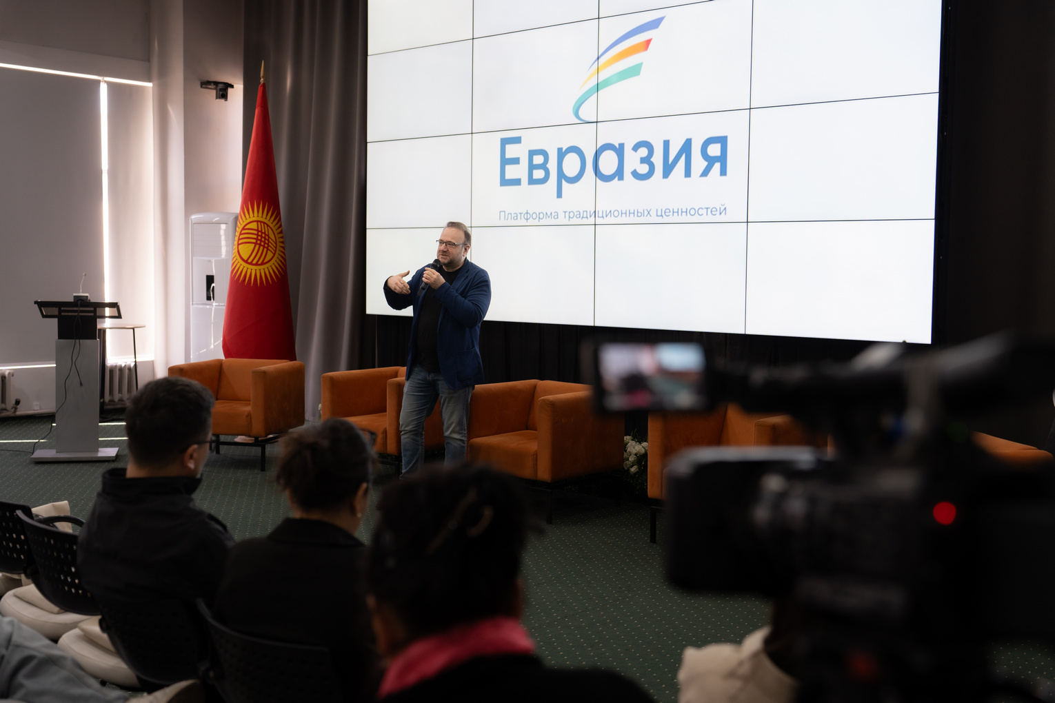 Медиашкола АНО «Евразия» запускает международный онлайн-курс по личному бренду