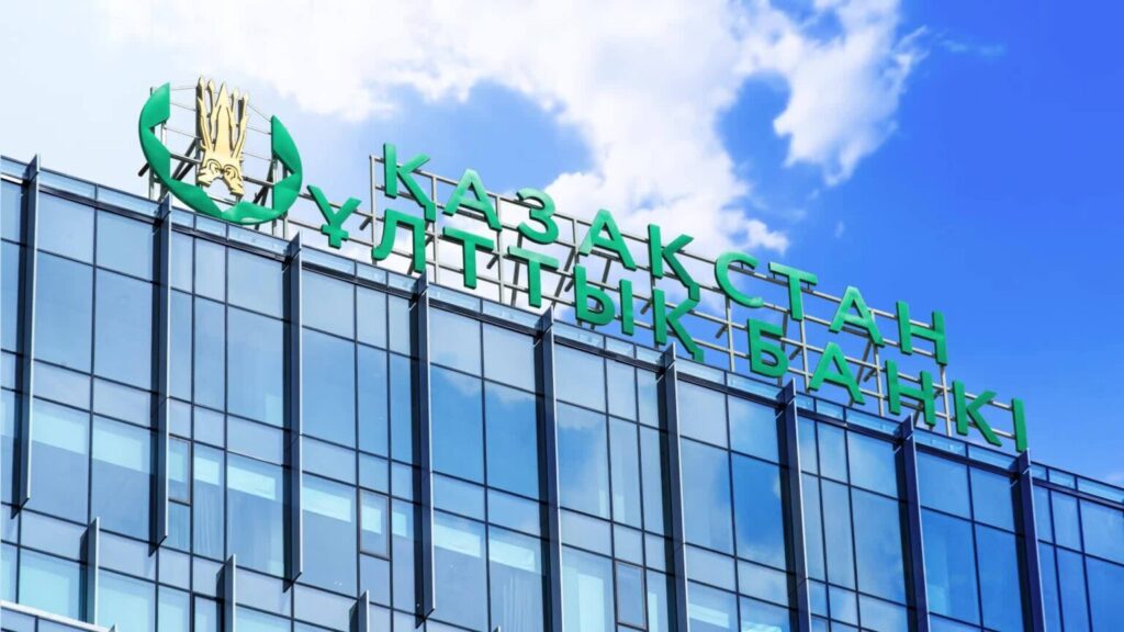 naczbank kazahstana predlagaet kontrolnye mery dlya rosta kreditovaniya bizmedia.kz 1536x864 1