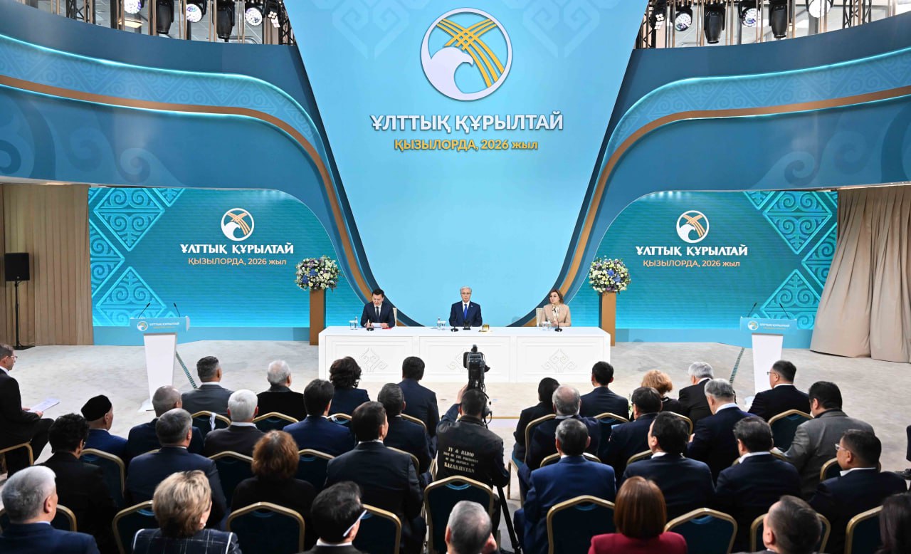 Национальный курултай с участием Токаева начался в Кызылорде