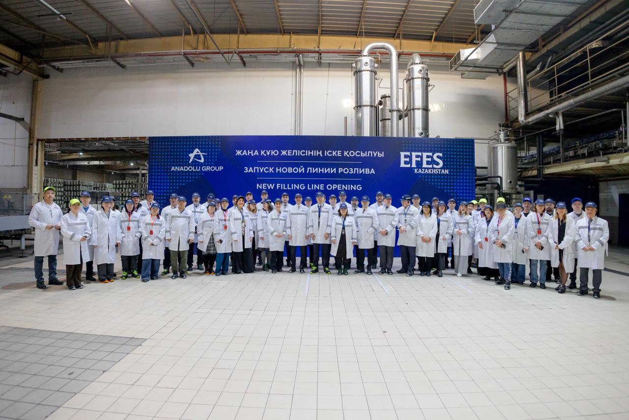 Новую высокотехнологичную линию розлива запустила компания Efes Kazakhstan