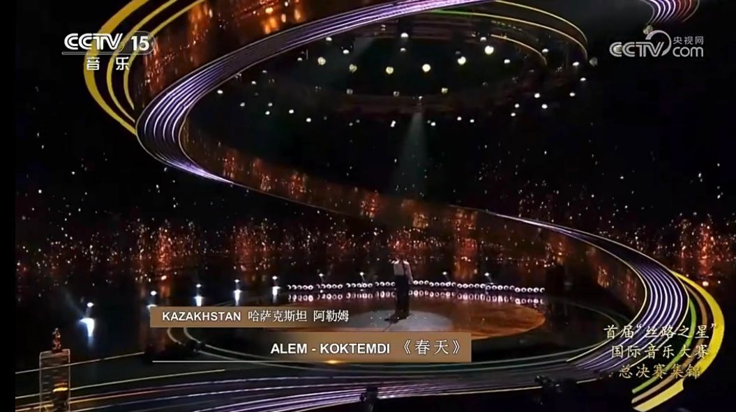 whatsapp image 2026 01 31 at 16.19.11 2