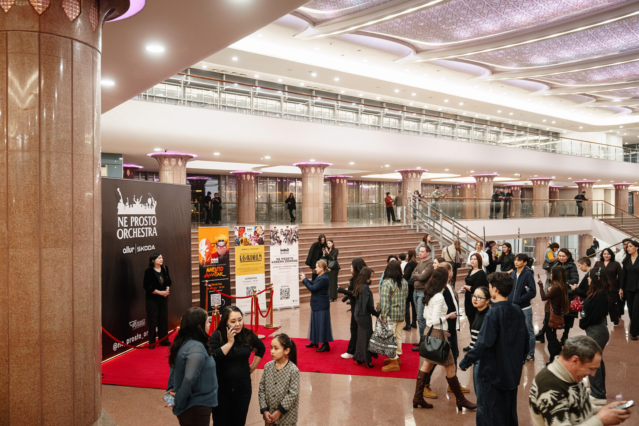 В Алматы прошёл концерт Ne Prosto Orchestra при поддержке Škoda Qazaqstan